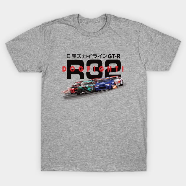 Nissan Skyline R32 DOGFIGHT T-Shirt by 8800ag